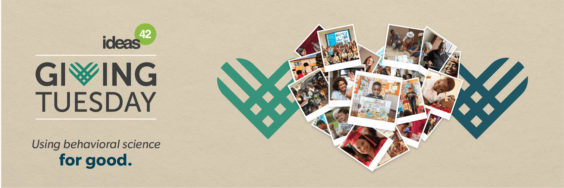I42-GivingTuesday2024_LandingPage_tagline-1